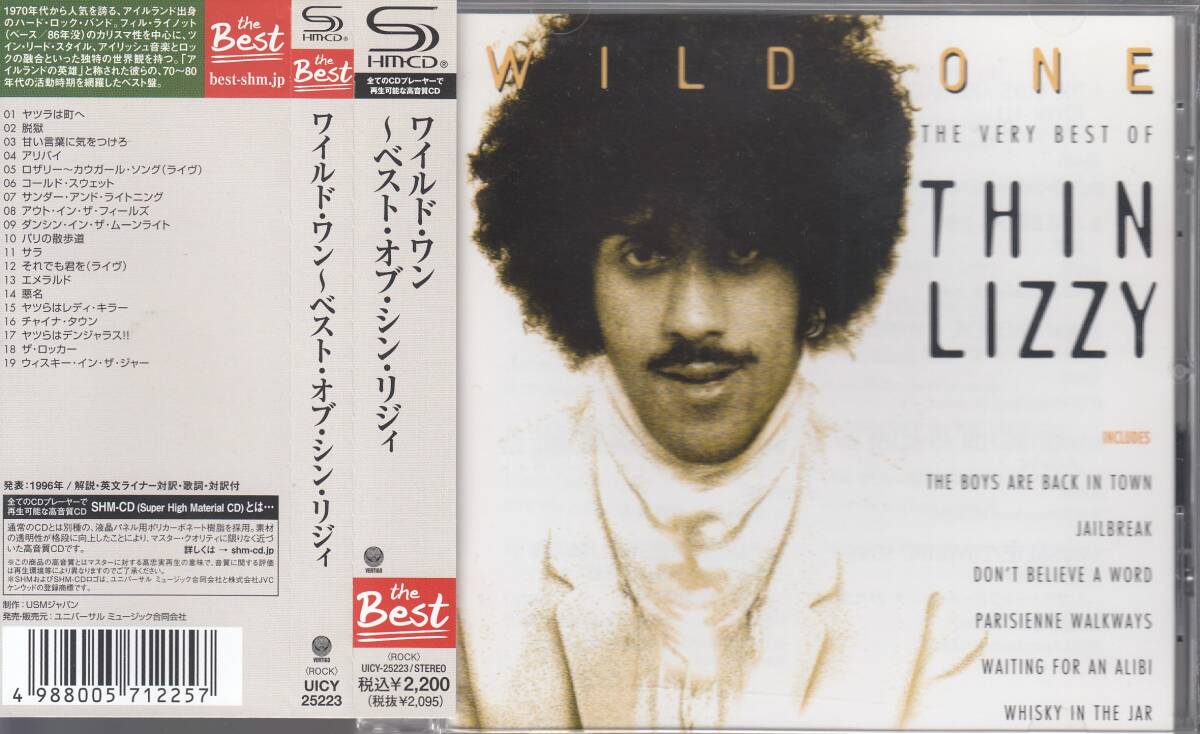 国 シン・リジィ / ワイルド・ワン 帯付SHM-CD◆規格番号■UICY-25223◆送料無料■即決●交渉有