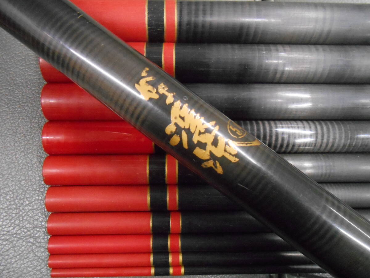 \半額SALE/ がまかつ名竿 渓流竿 がま渓流HHシルバー5.4m 中古のお品 その他
