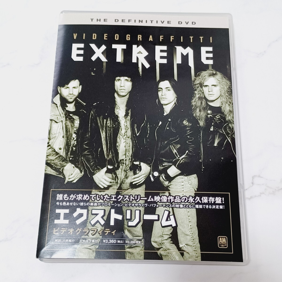 【国内盤】EXTREME エクストリーム / VIDEOGRAFFITTI ビデオグラフィティ DVD ヌーノ・ベッテンコート
