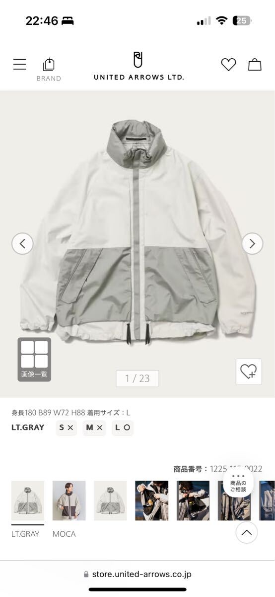 ビューティー&ユース koti PERTEX 3LAYER MULTI PARKA JACKET ビューティー&ユース koti PERTEX 3LAYER MULTI PARKA JACKET