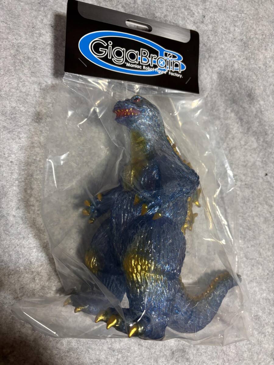 ギガブレイン キンゴジ ゴジラ gigabrain godzilla