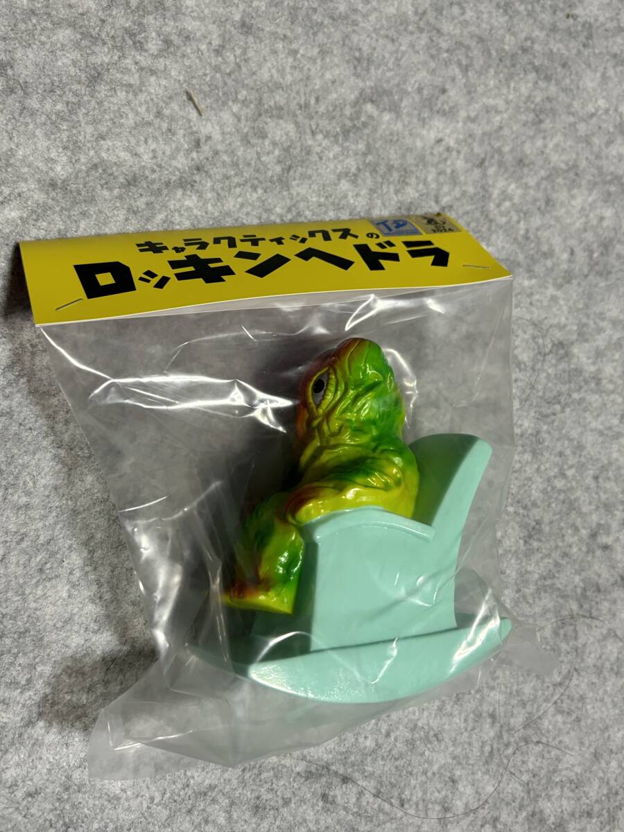 ロッキンヘドラ　キャラクティックス 2025年最新】キャラクティックス ヘドラの人気アイテム - メルカリ