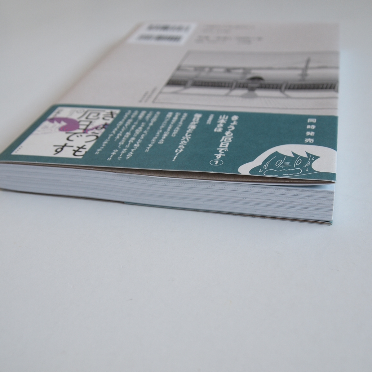 item_image_5