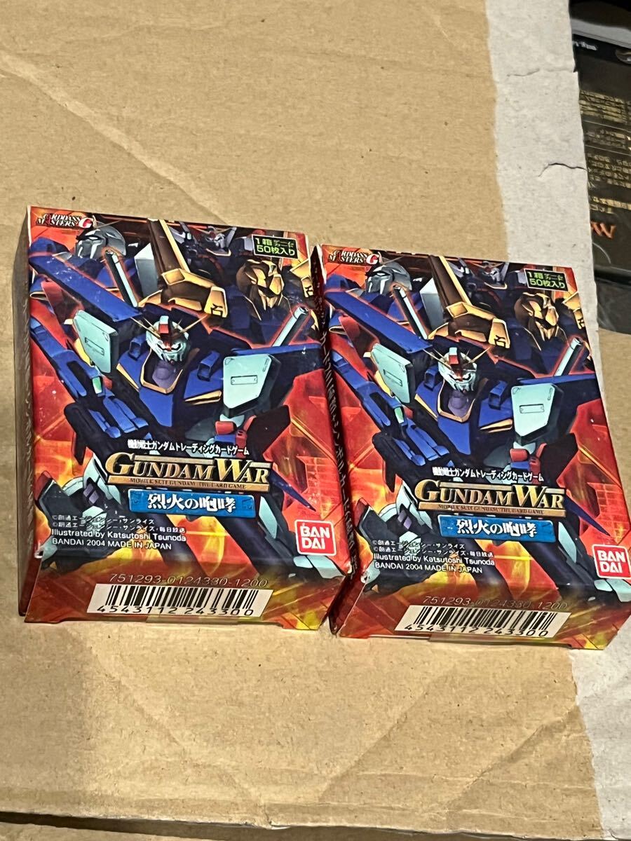 ガンダムウォー 新品未開封 スターターボックス 構築済みデッキ 基本セット TCG 烈火の咆哮 カードダスマスターズ 機動戦士ガンダム