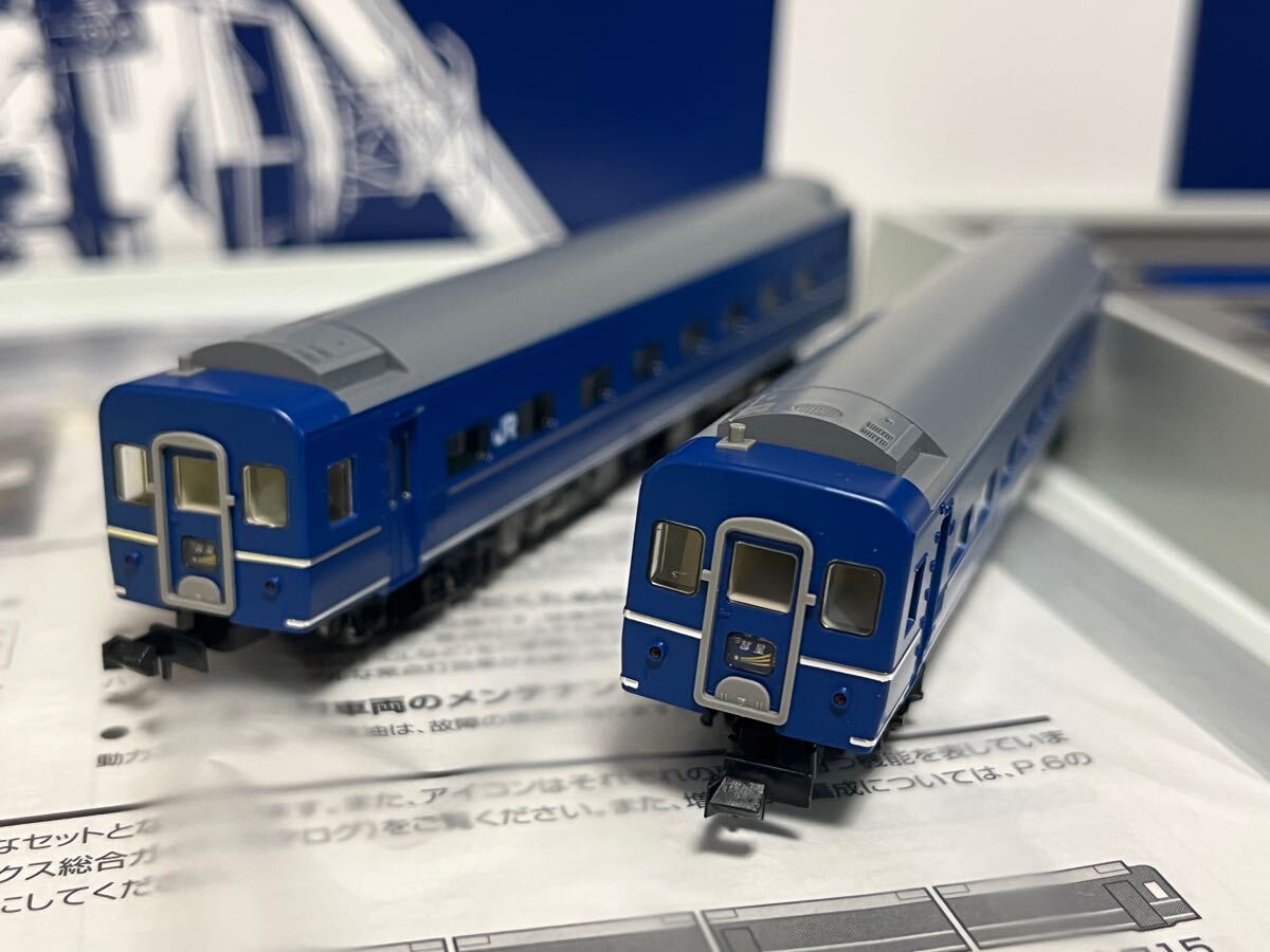 TOMIX 9845014系15形特急寝台客車(彗星)セット　基本4両＋増結2両