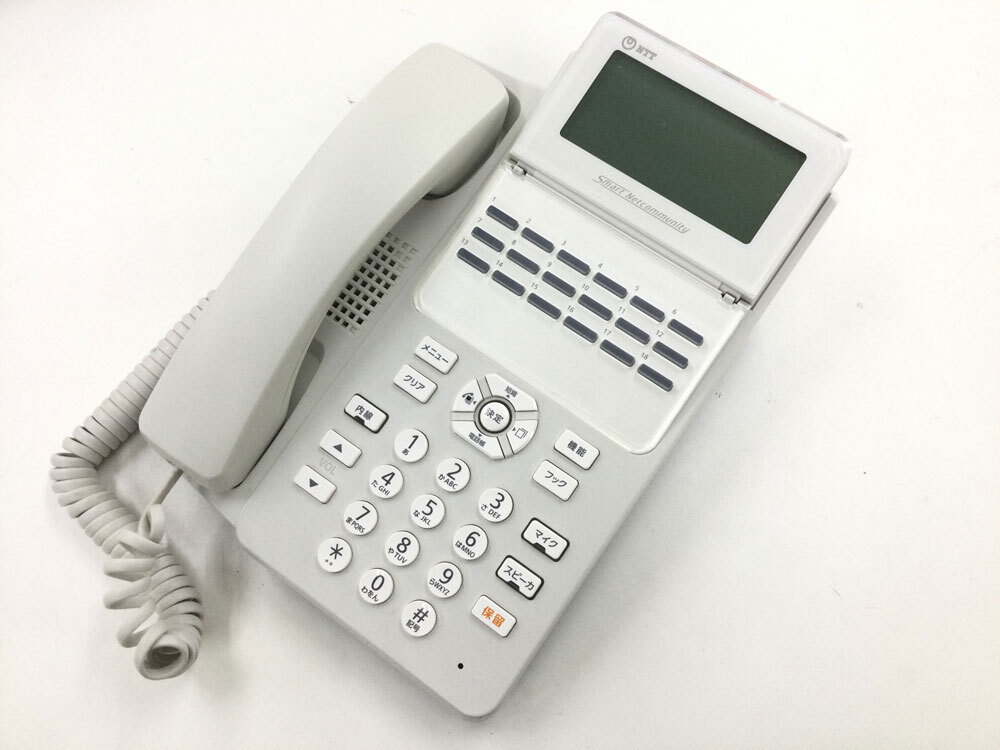 NTT αA1 18bo шкаф ta- стандарт телефонный аппарат ( белый ) A1-(18)STEL-(1)(W) повторное использование б/у телефон * с гарантией * Honshu бесплатная доставка *( контрольный номер 2355)