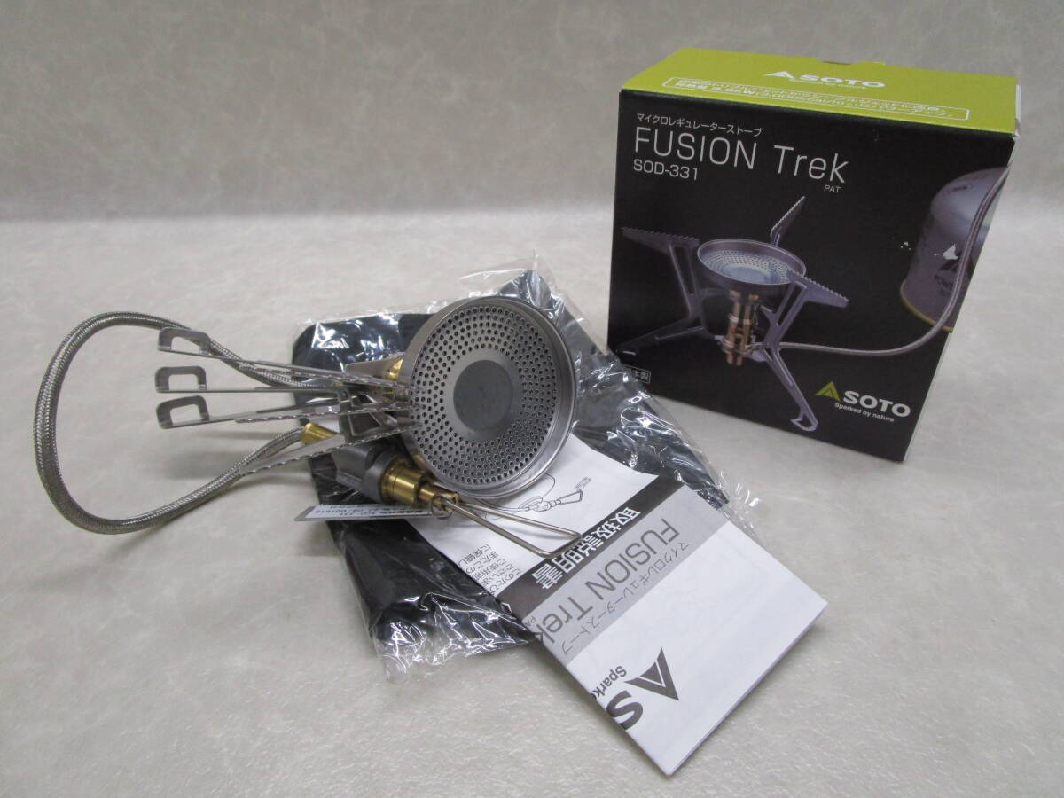 新品未使用♪#37723 SOTO ソト マイクロレギュレーターストーブ FUSION Trek SOD-331 キャンプ アウトドア