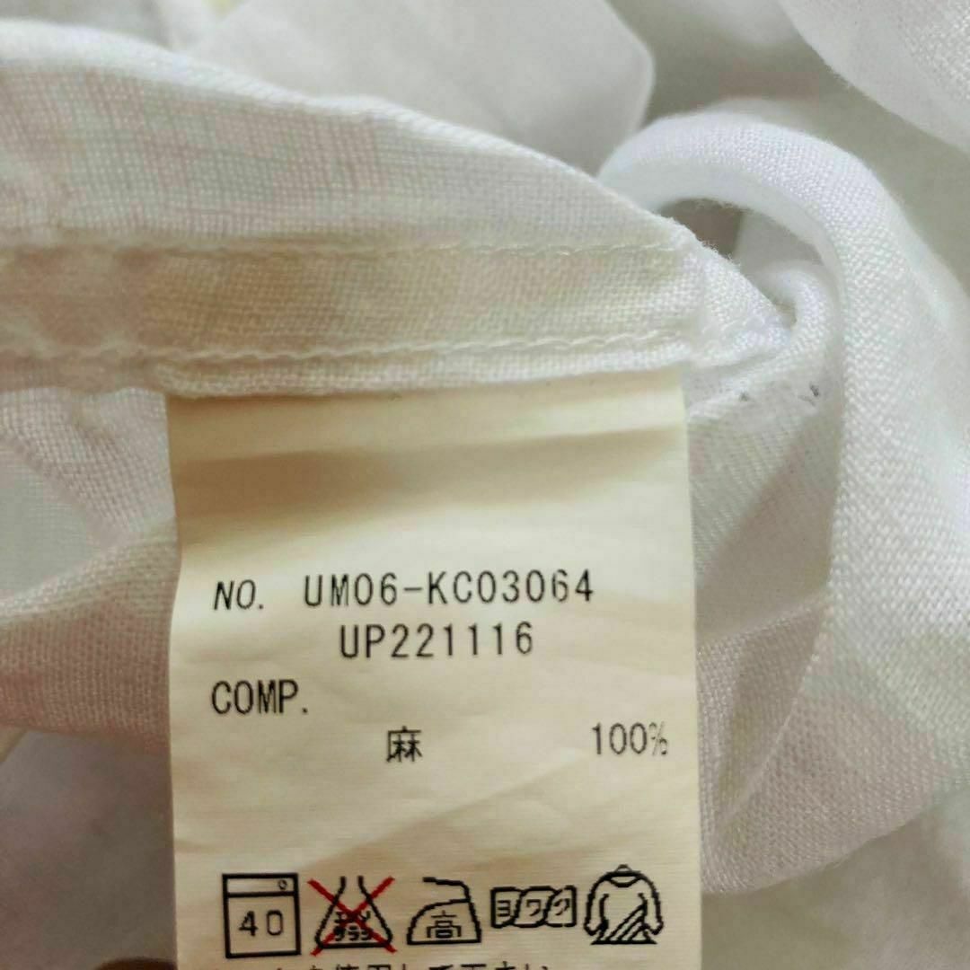 item_image_6
