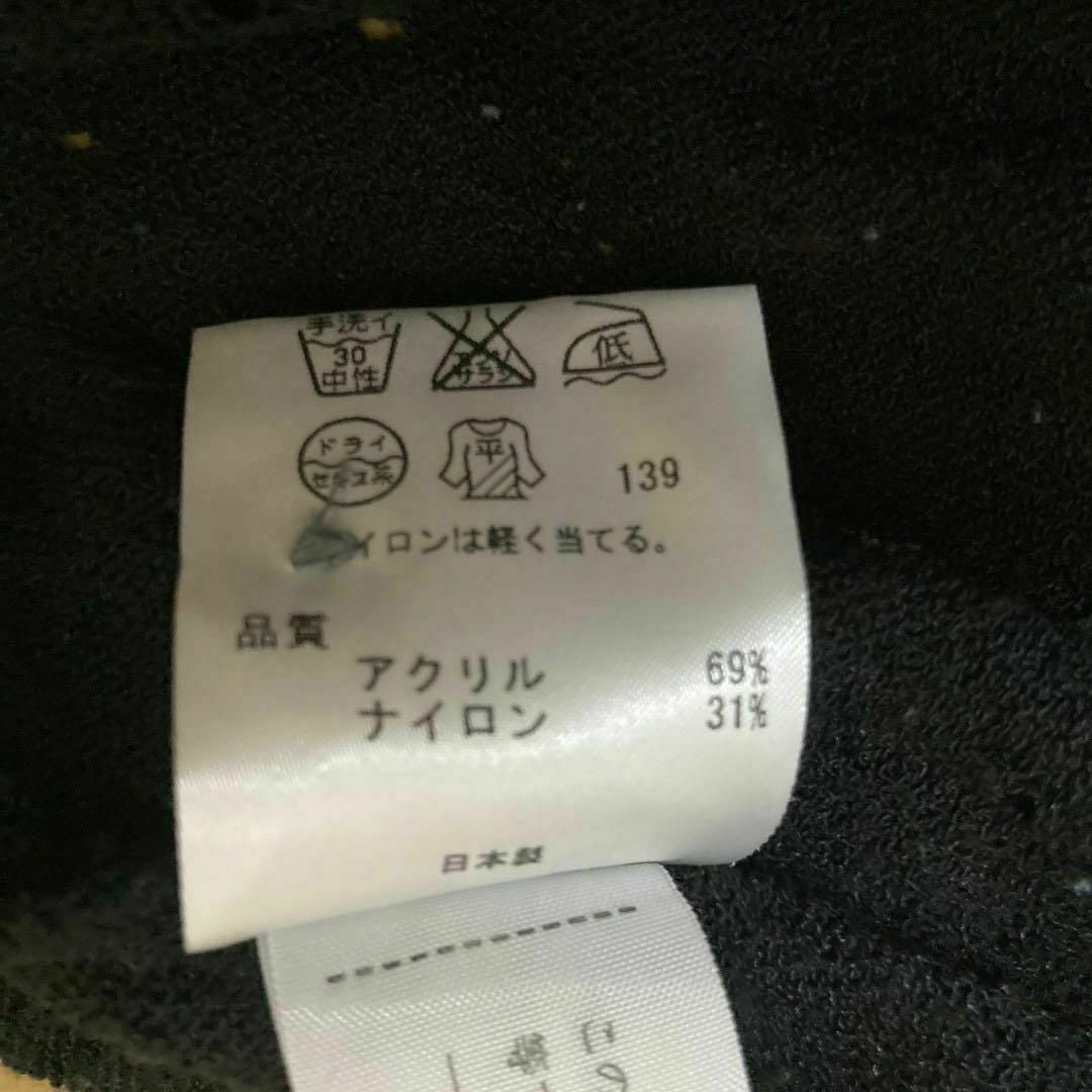 item_image_9
