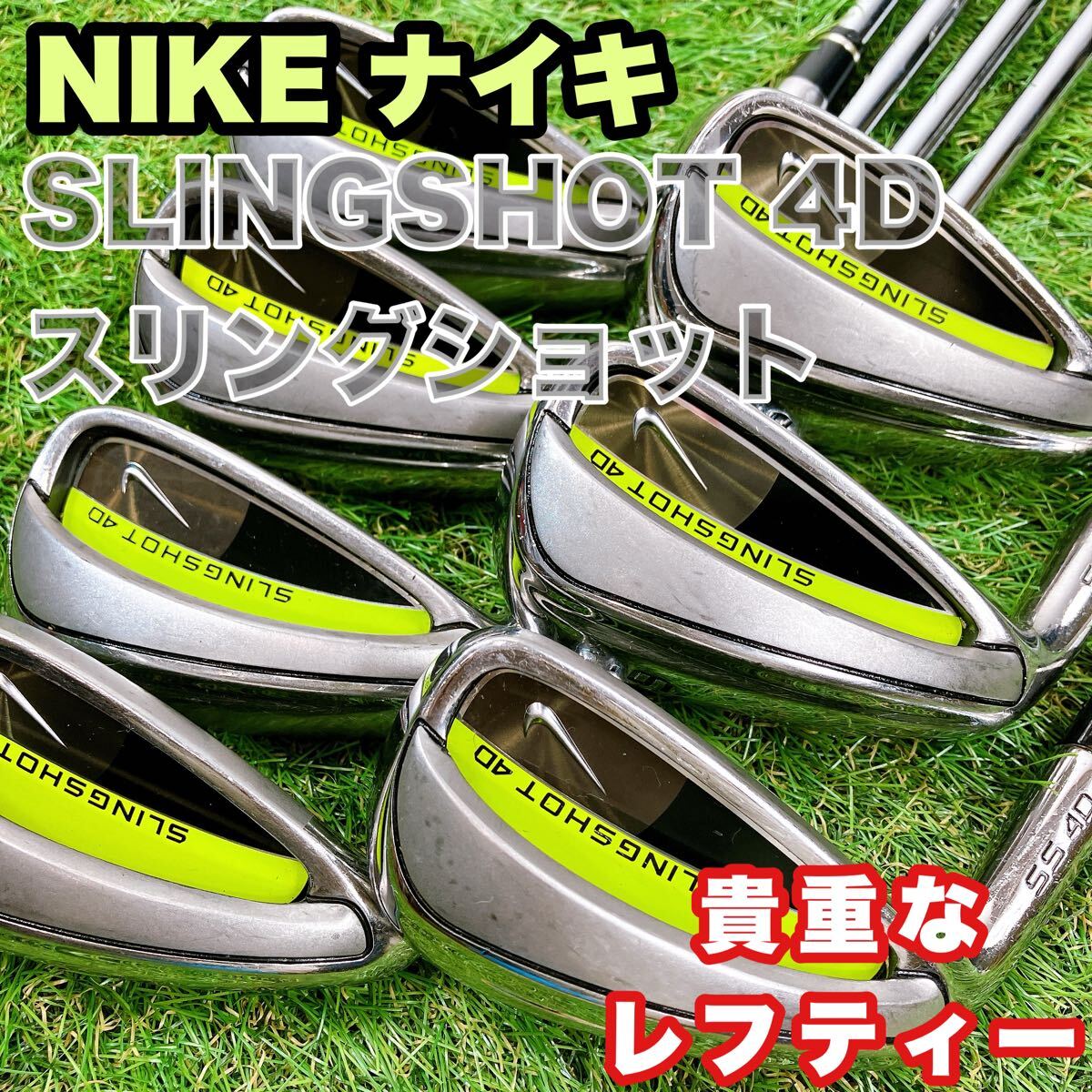Yahoo!オークション - 阪神タイガース 31 マルテ - 実使用 Yahoo!オークション - 阪神タイガース 31 マルテ - 実使用