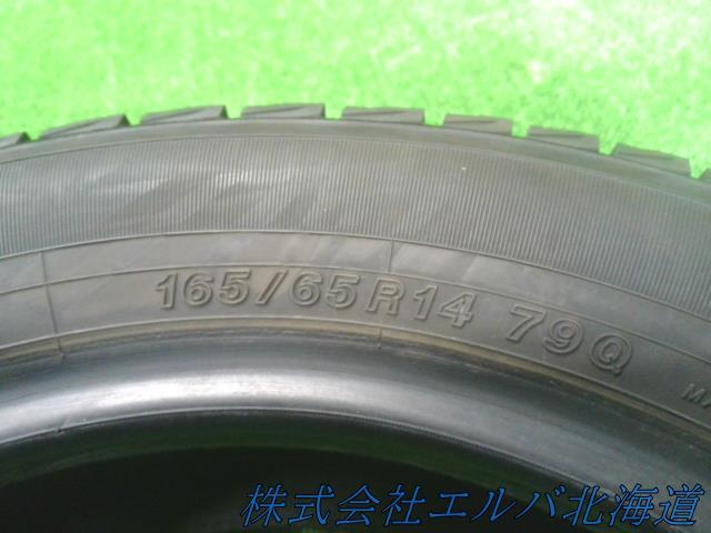  б/у pra ktiba лёд BP02* зимний *165/65R14*23 год шина 