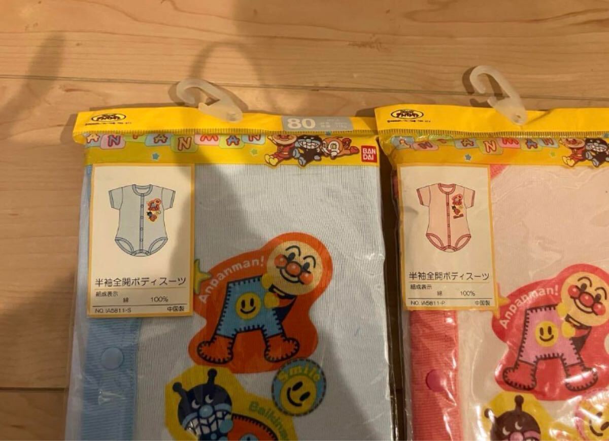 アンパンマン 半袖 ロンパース 肌着 新生児 70 80cm ブルー ピンク新品_画像2