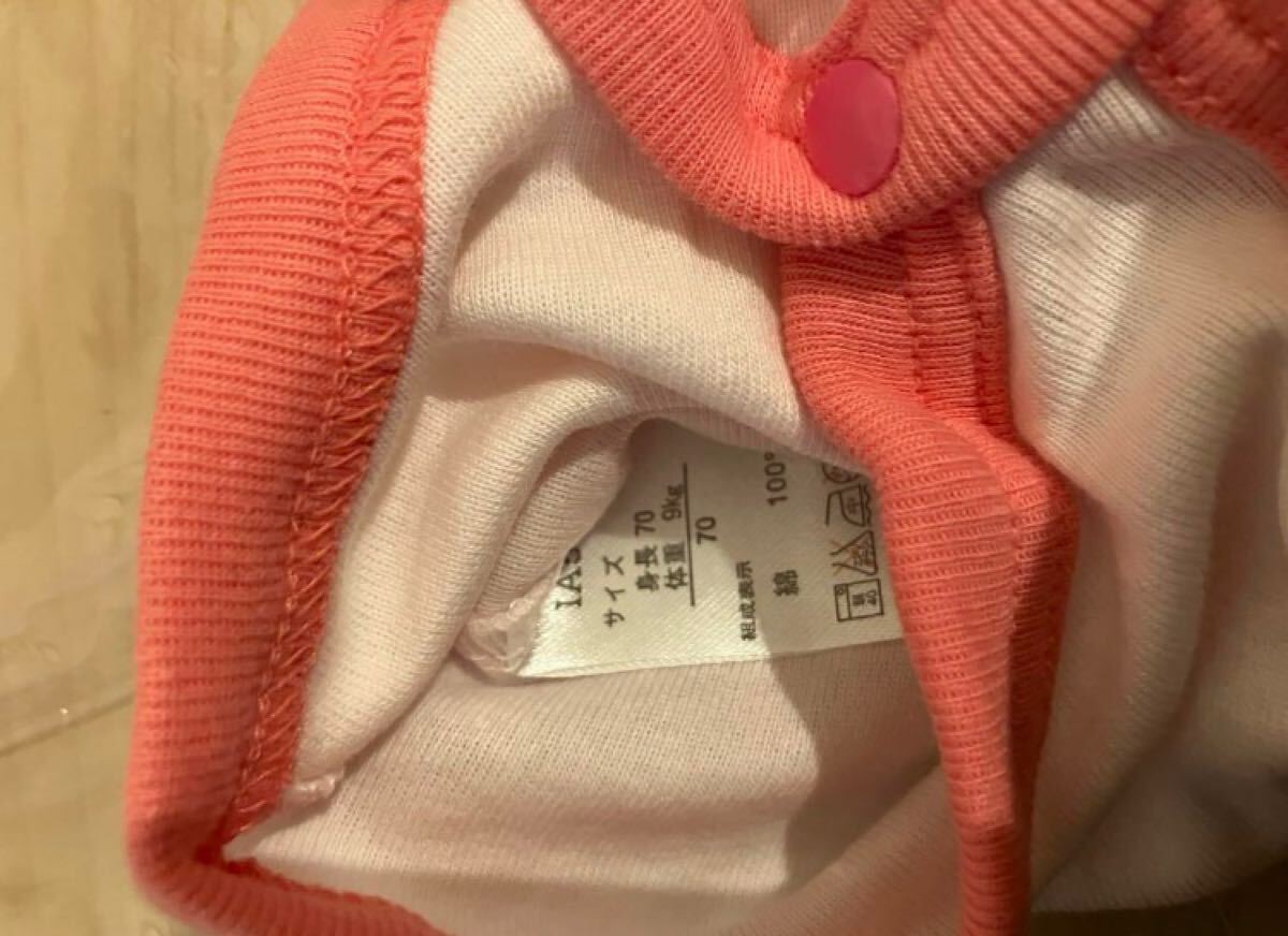 アンパンマン 半袖 ロンパース 肌着 新生児 70 80cm ブルー ピンク新品_画像4