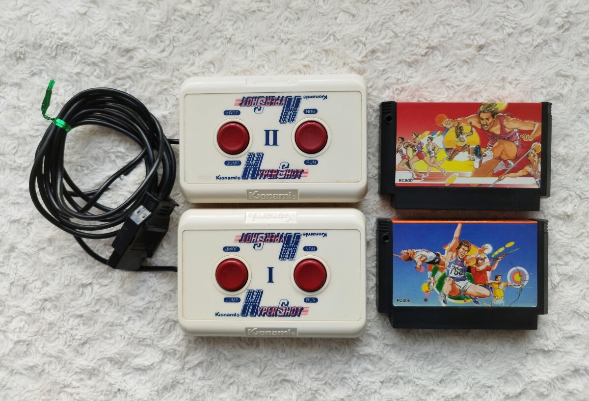 FC 【ハイパーオリンピック★ハイパースポーツ★ハイパーショット / 3点setまとめ売り】 動作確認済♪ファミコンソフト+専用コントローラー