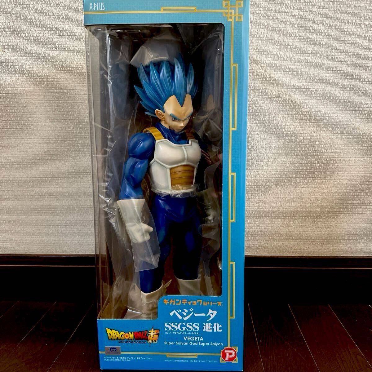 ギガンティックシリーズ SSGSS ベジータ(進化)DRAGON BALL超 ギガンティックシリーズ SSGSS ベジータ(進化)DRAGON BALL超