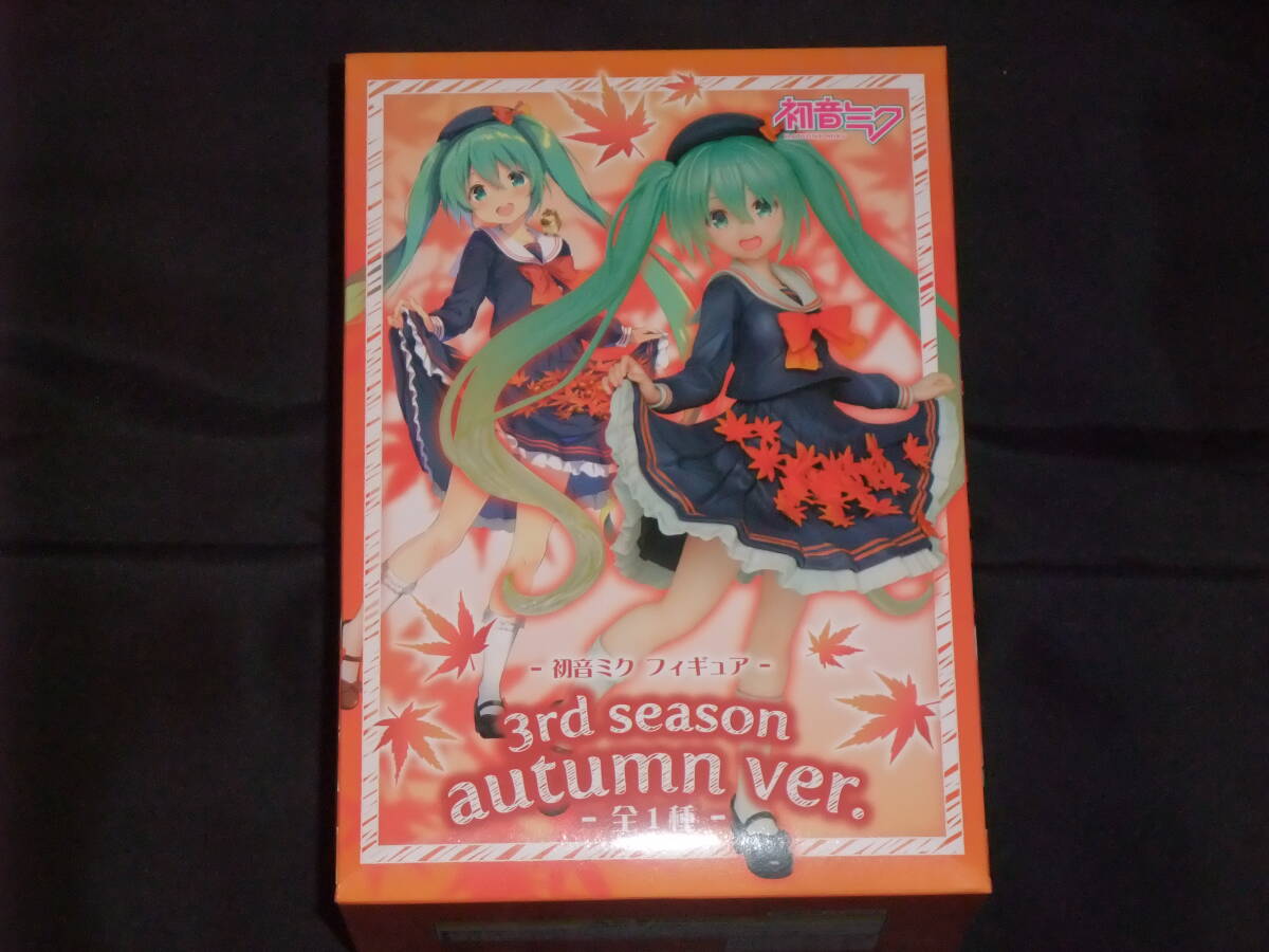 【未開封品】初音ミク フィギュア 3rd season autumn ver. タイトー