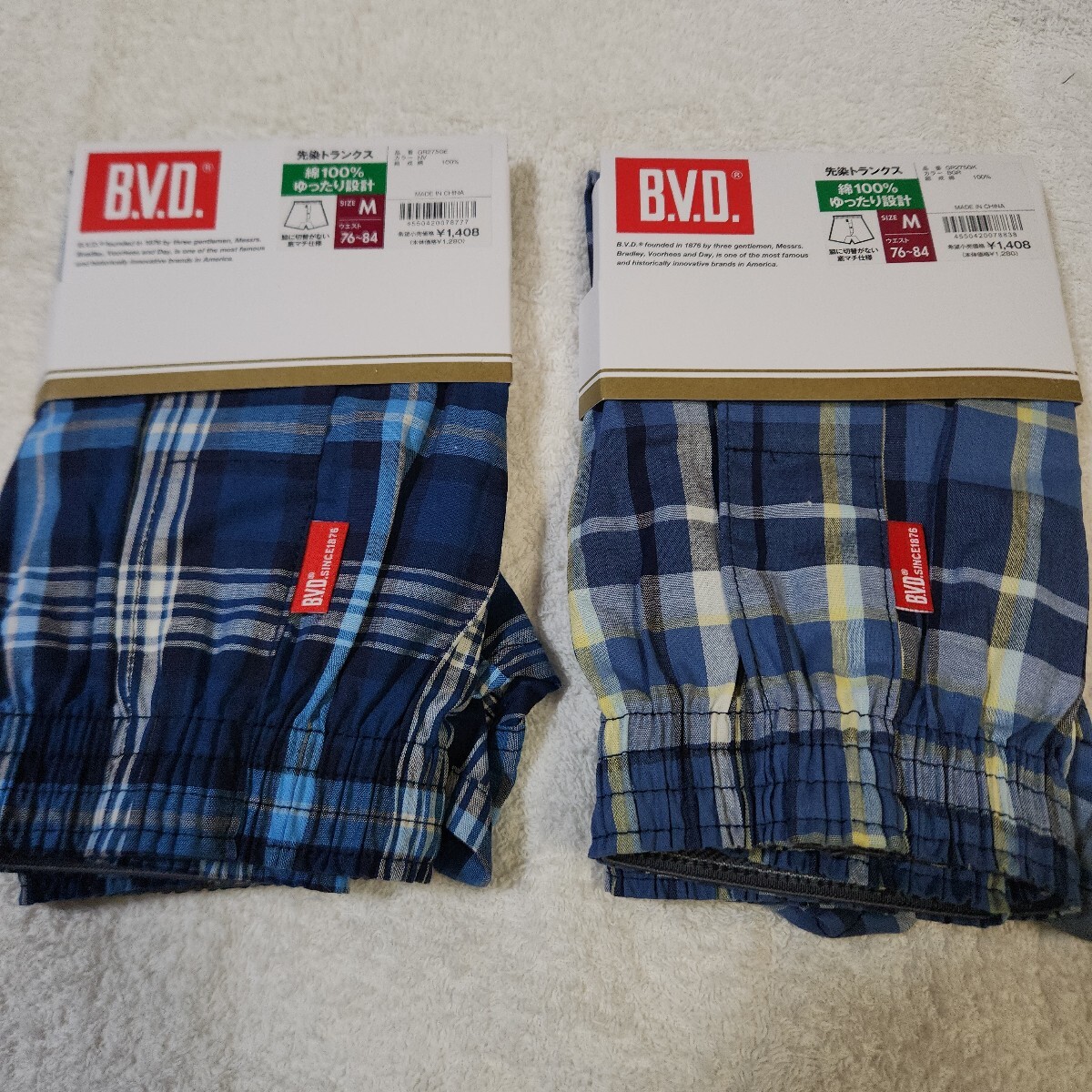 BVD紳士用トランクス２枚セット　Mサイズ　　　定価2816円　綿100%　前開きタイプ　先染トランクス　紳士肌着　下着　チェック柄