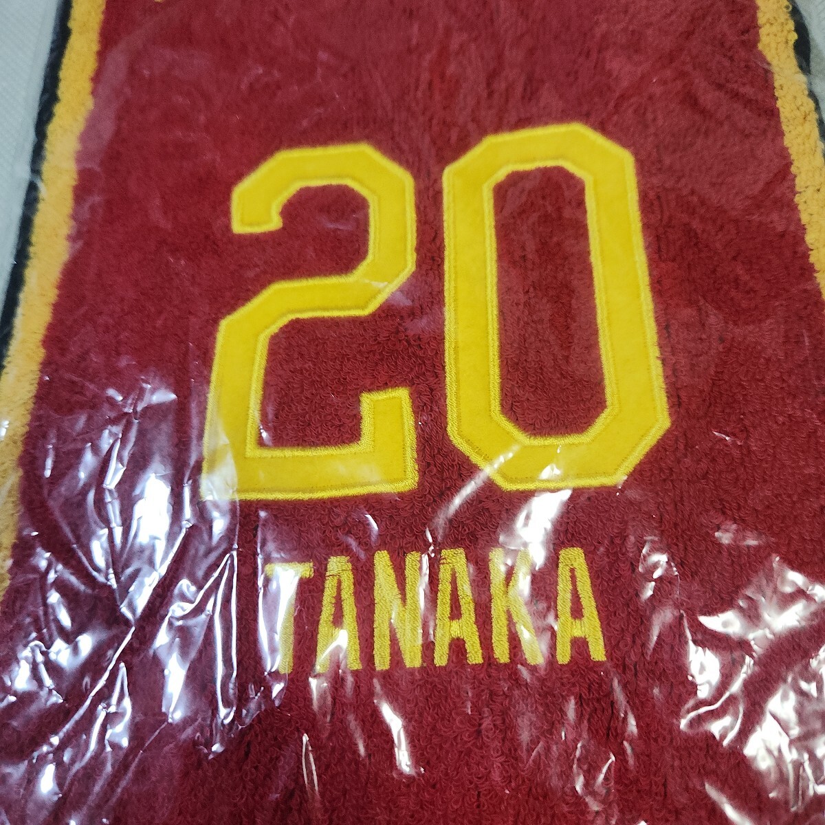 INAC神戸　田中陽子選手応援マフラータオル　未使用保管品　