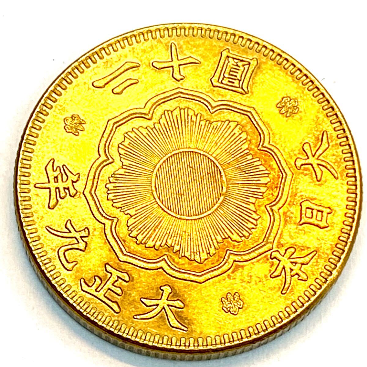 X312 gold coin Japan new 20 jpy gold coin ni 10 . Taisho 9 year large gold coin old coin valuable collection old coin ..