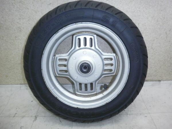 HR0731 Beluga 80 front wheel * tire 5G3-1007