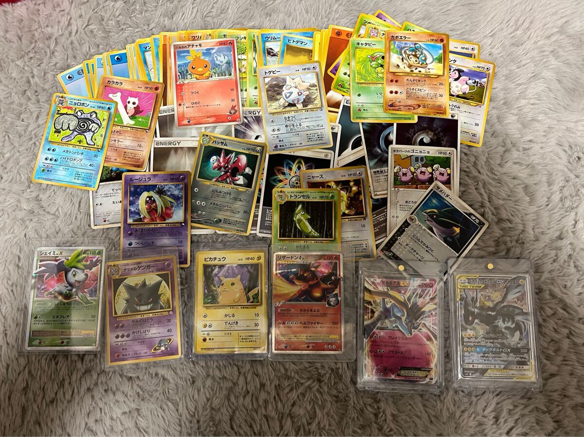 【約1000枚!引退品】ポケモンカード レジェンド、bw、xyなど A1 約1000枚!引退品】ポケモンカード レジェンド、bw、xyなど A1