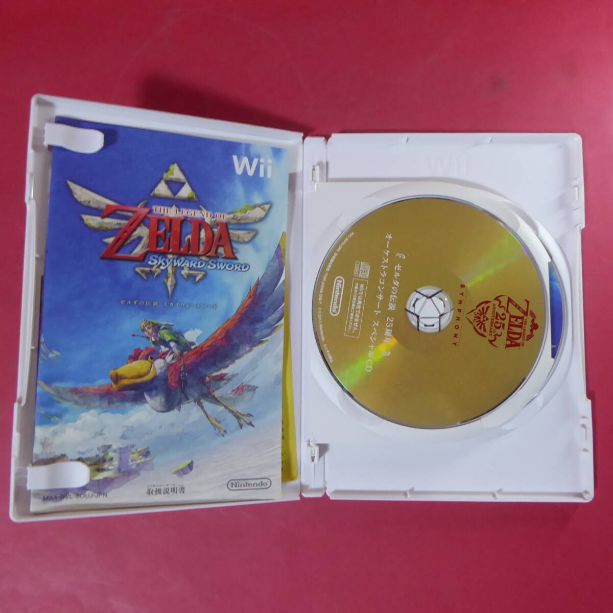 item_image_2