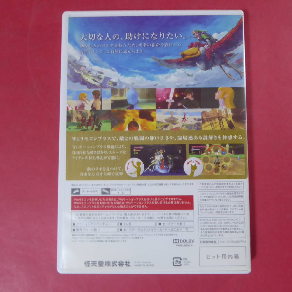 item_image_4