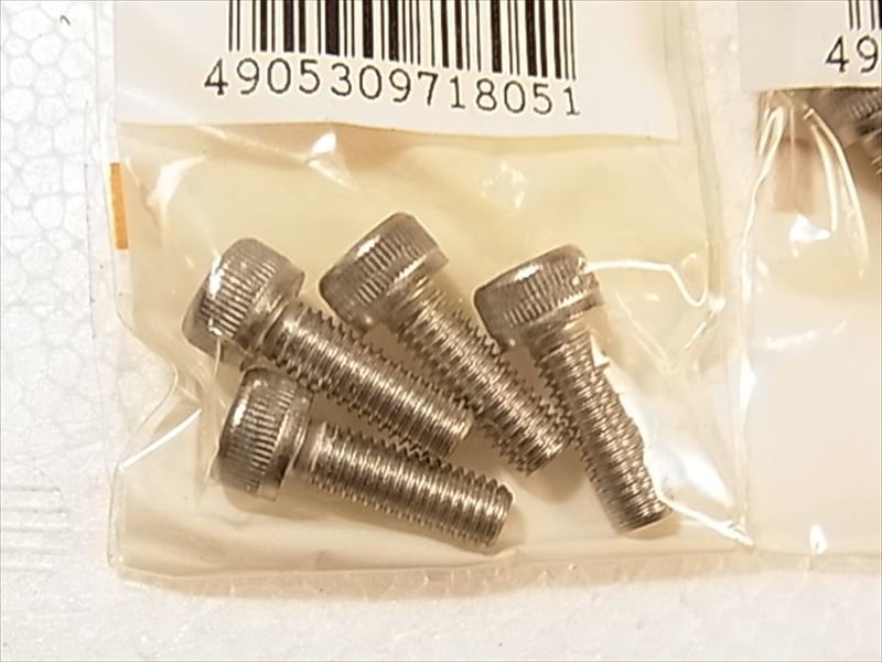 送料無料 ステンレス キャップスクリュー キャップボルト 5×15 40個 未使用品_画像4