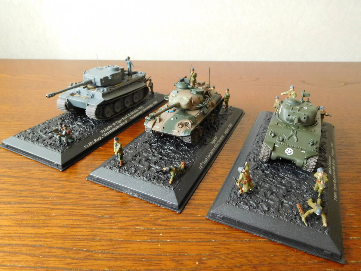 【３つのコンバットタンクと兵士たち　ディアゴスティーニ】