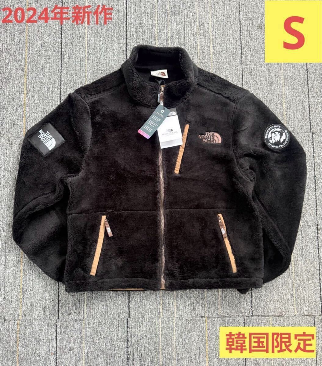 1円からスタートもうすぐ売り切れ2024年新作　韓国限定・日本未入荷　THE NORTH FACE RIMO FLEECE JACKET/リモフリース　男女兼用 S