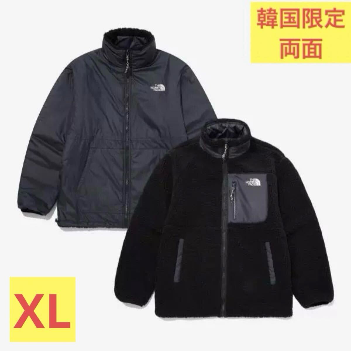 ザノースフェイス　PLAY GREEN RVS FLEECE ANORAK韓国限定 男女兼用 XL 黒