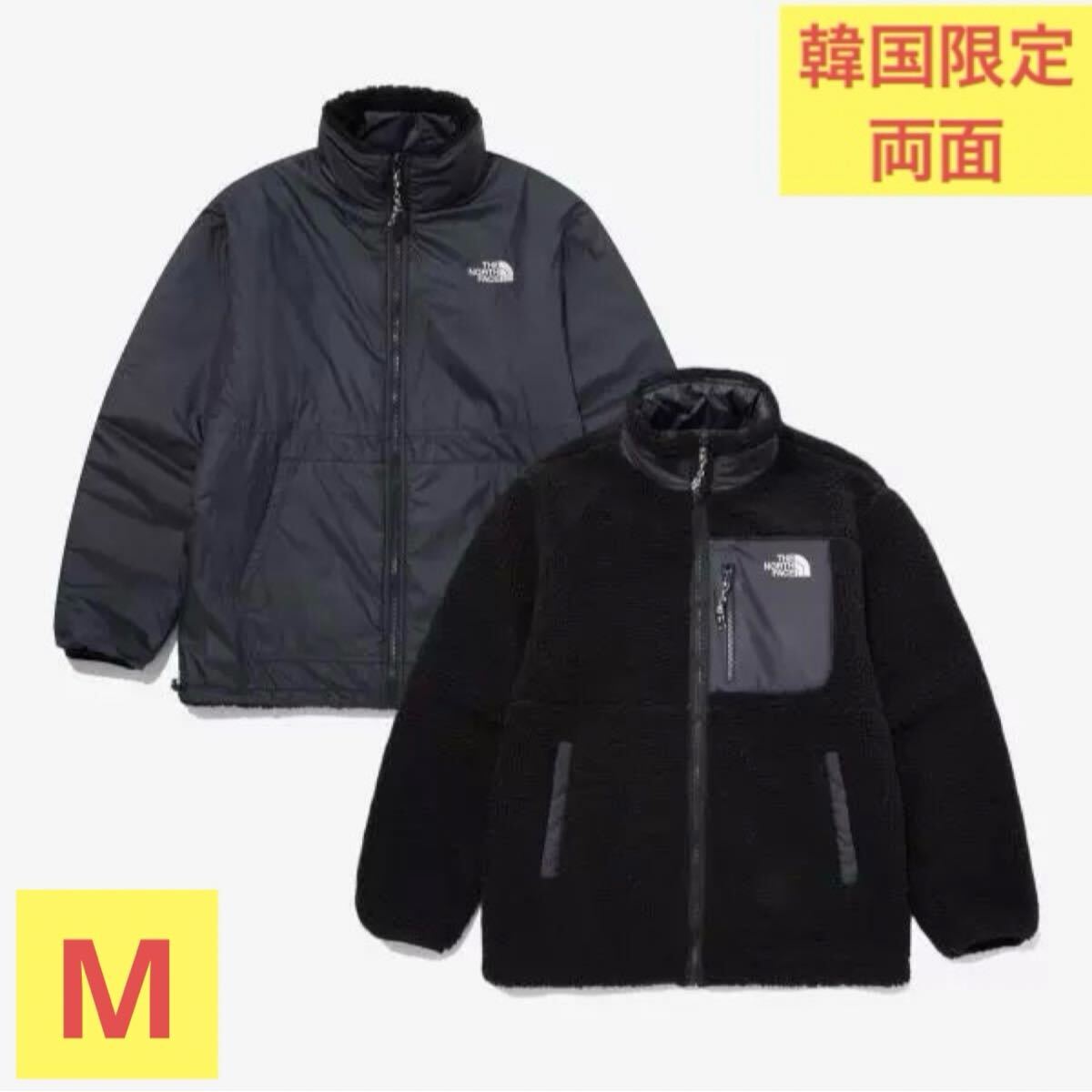 ザノースフェイス　PLAY GREEN RVS FLEECE ANORAK韓国限定 男女兼用 M