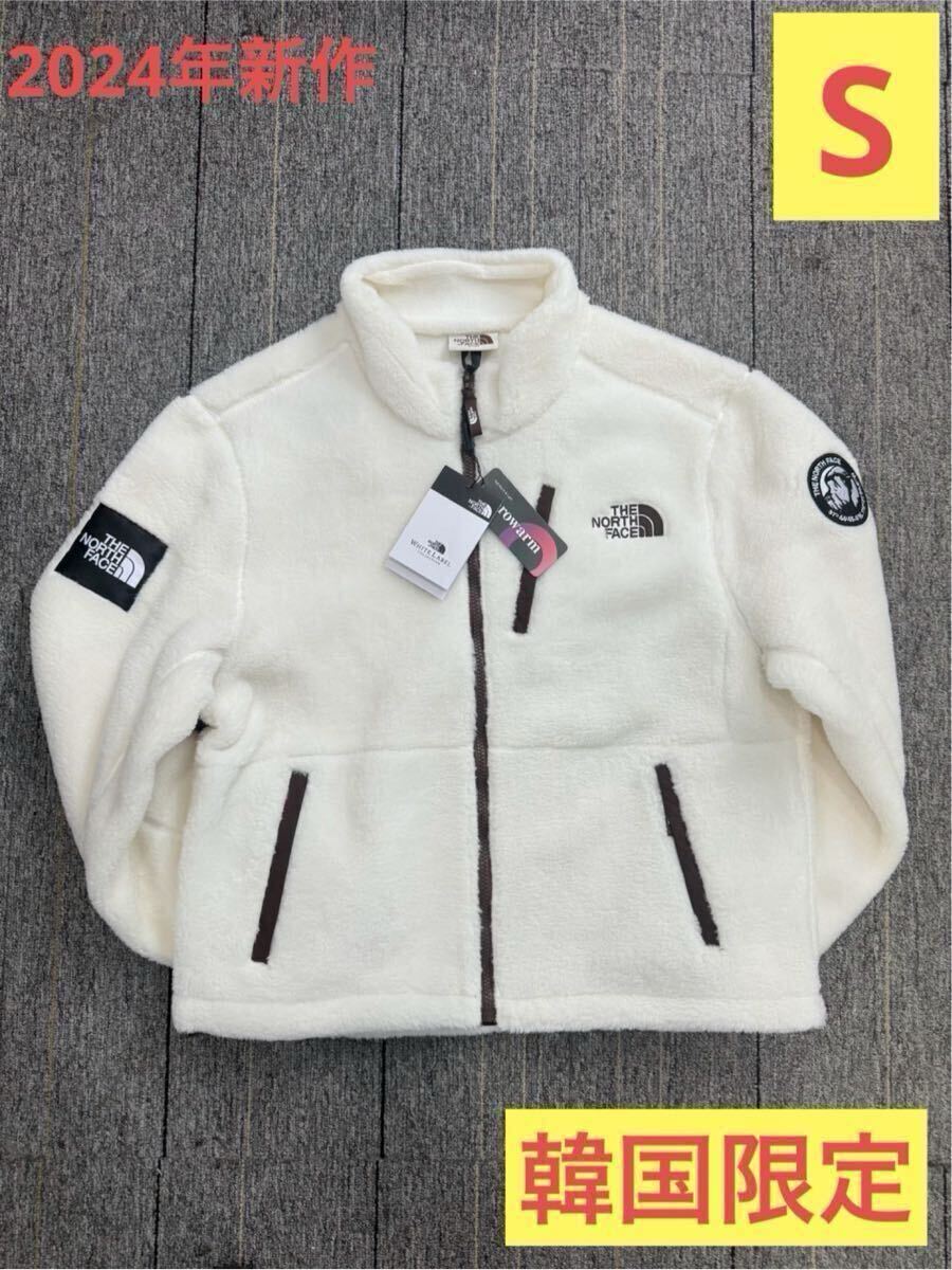 ☆ ´91 パタゴニア シェルド キャプリーン ジャケット(XL ☆ ´91 パタゴニア シェルド キャプリーン ジャケット(XL