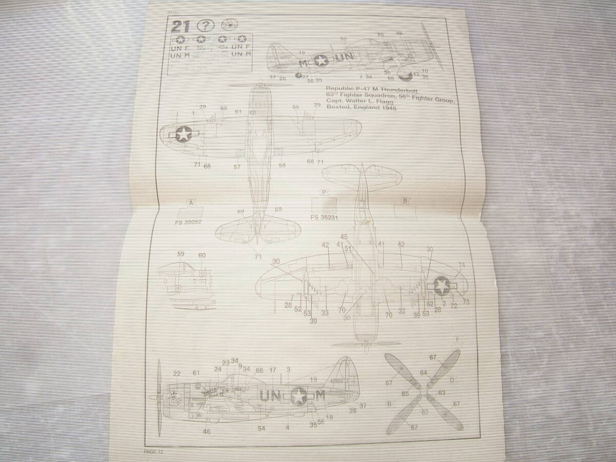 item_image_3