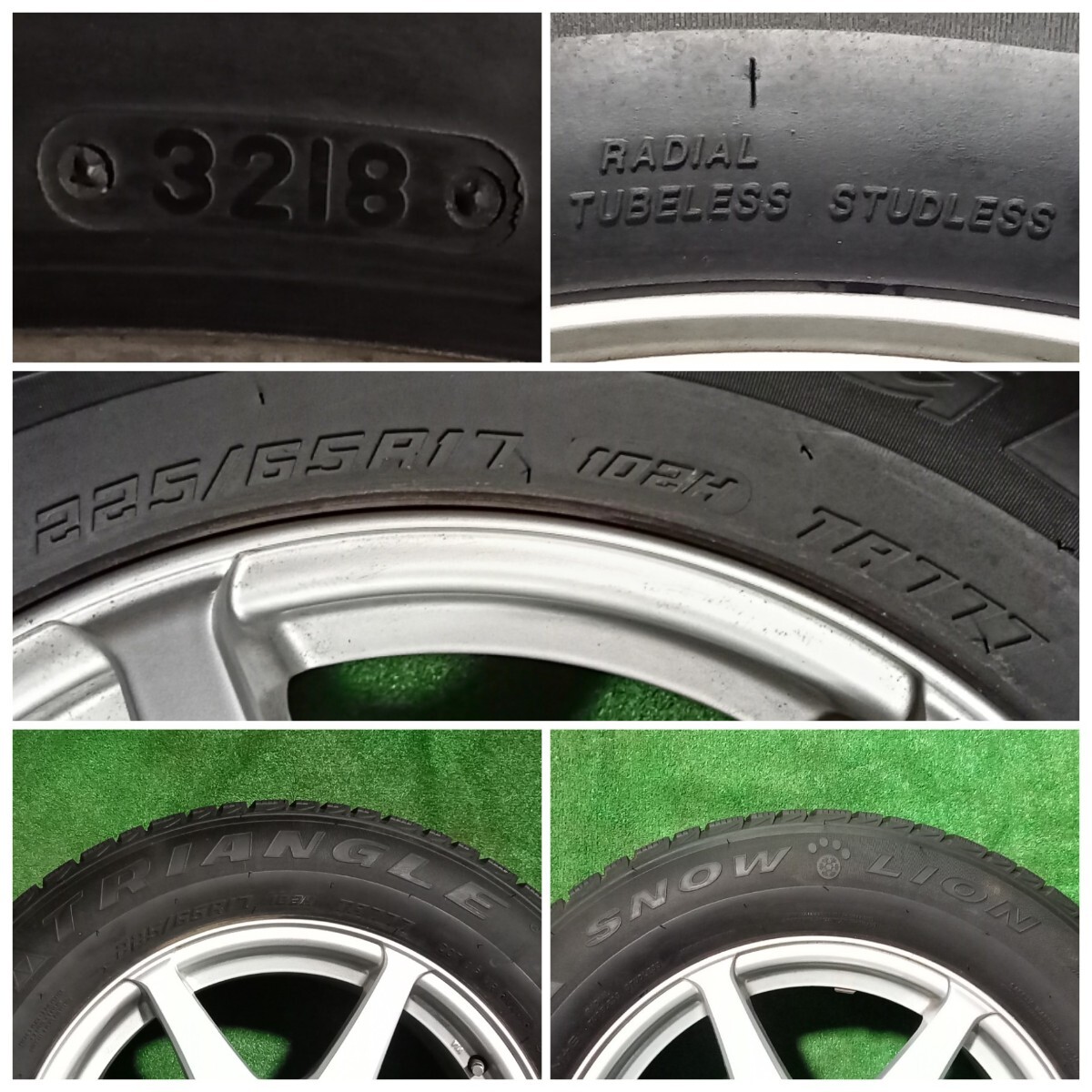 item_image_9