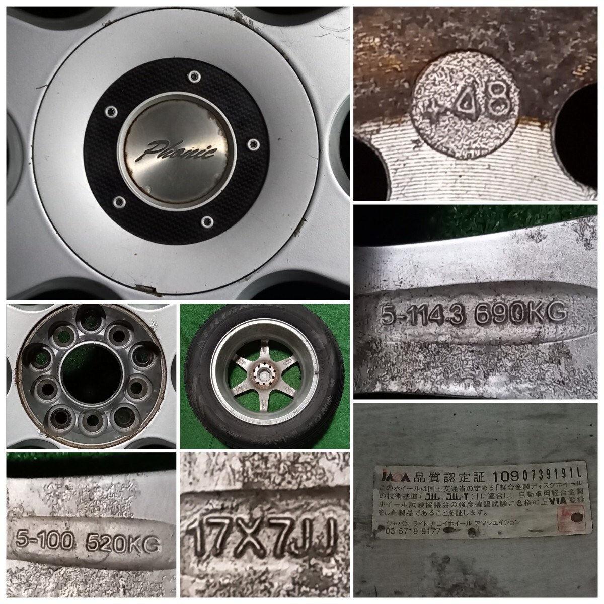 item_image_10