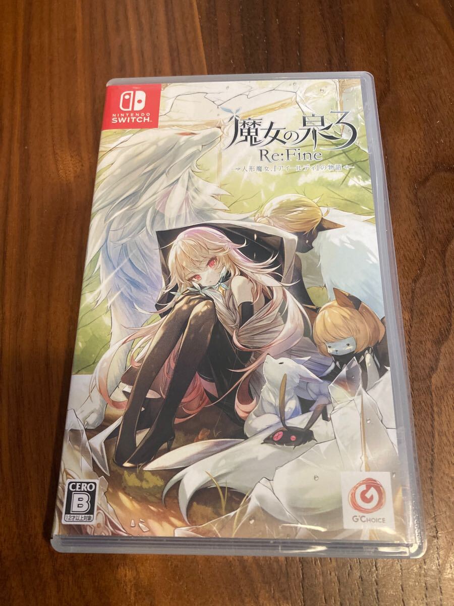 Nintendo Switch 魔女の泉3 Re:Fine 人形魔女、『アイールディ』の物語