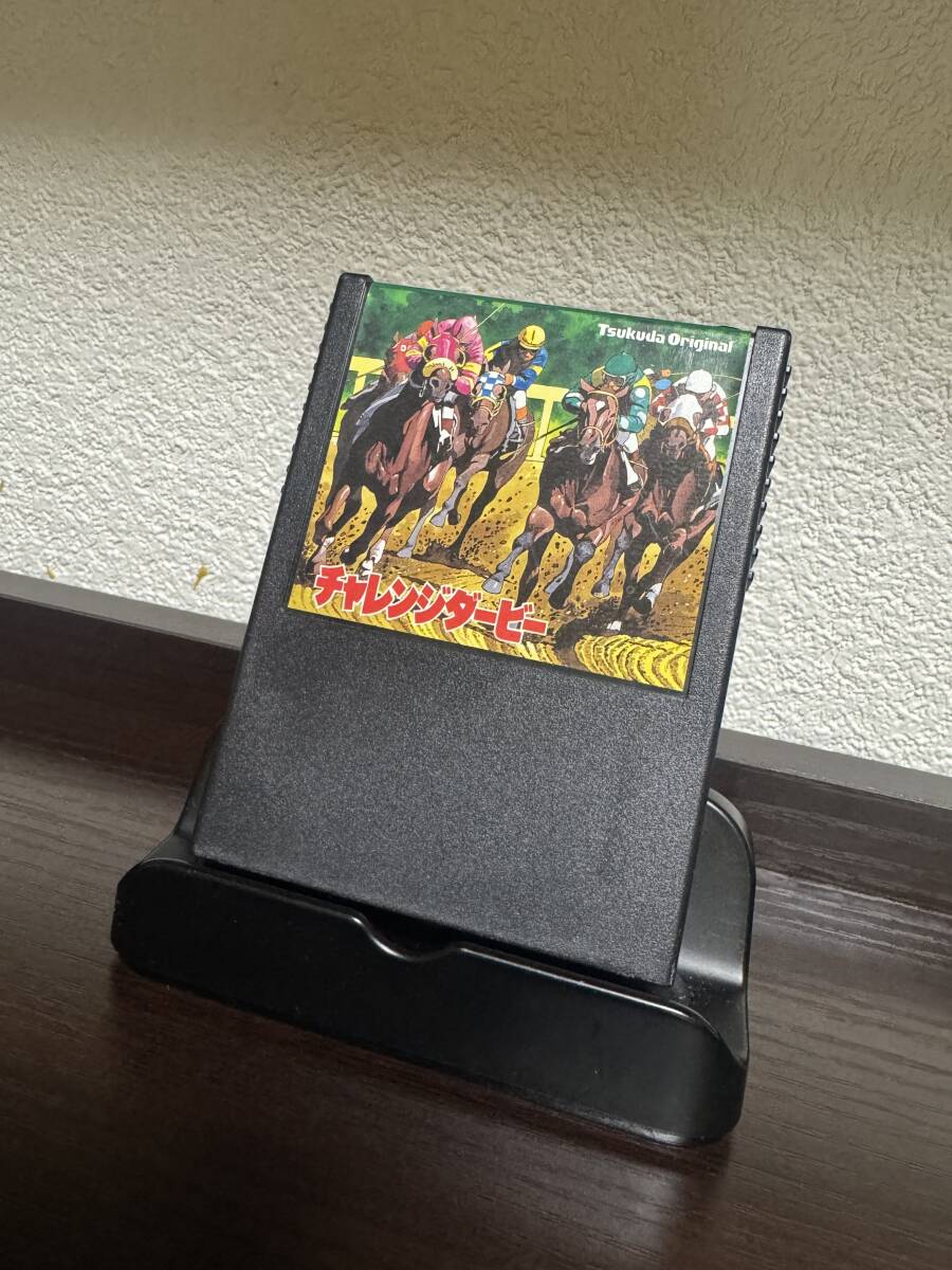 セガ SC-3000 SG-1000 チャレンジダービー