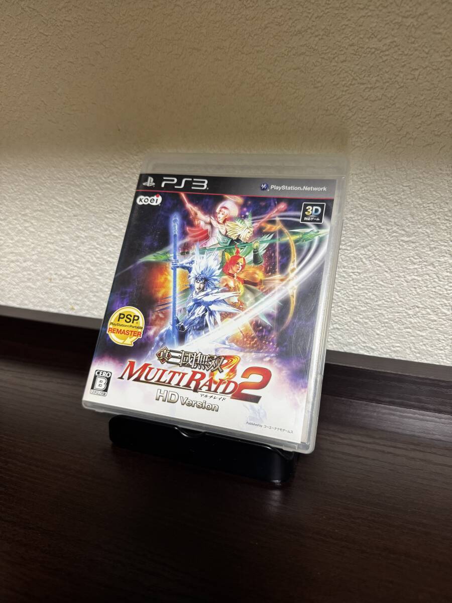 PS3 真三國無双 MULTI RAID 2 マルチレイド2 HD