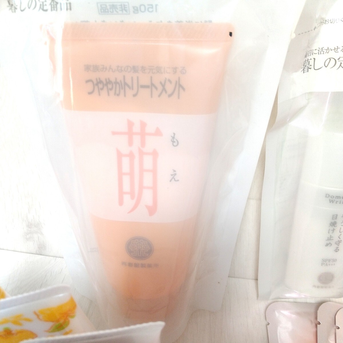 item_image_9