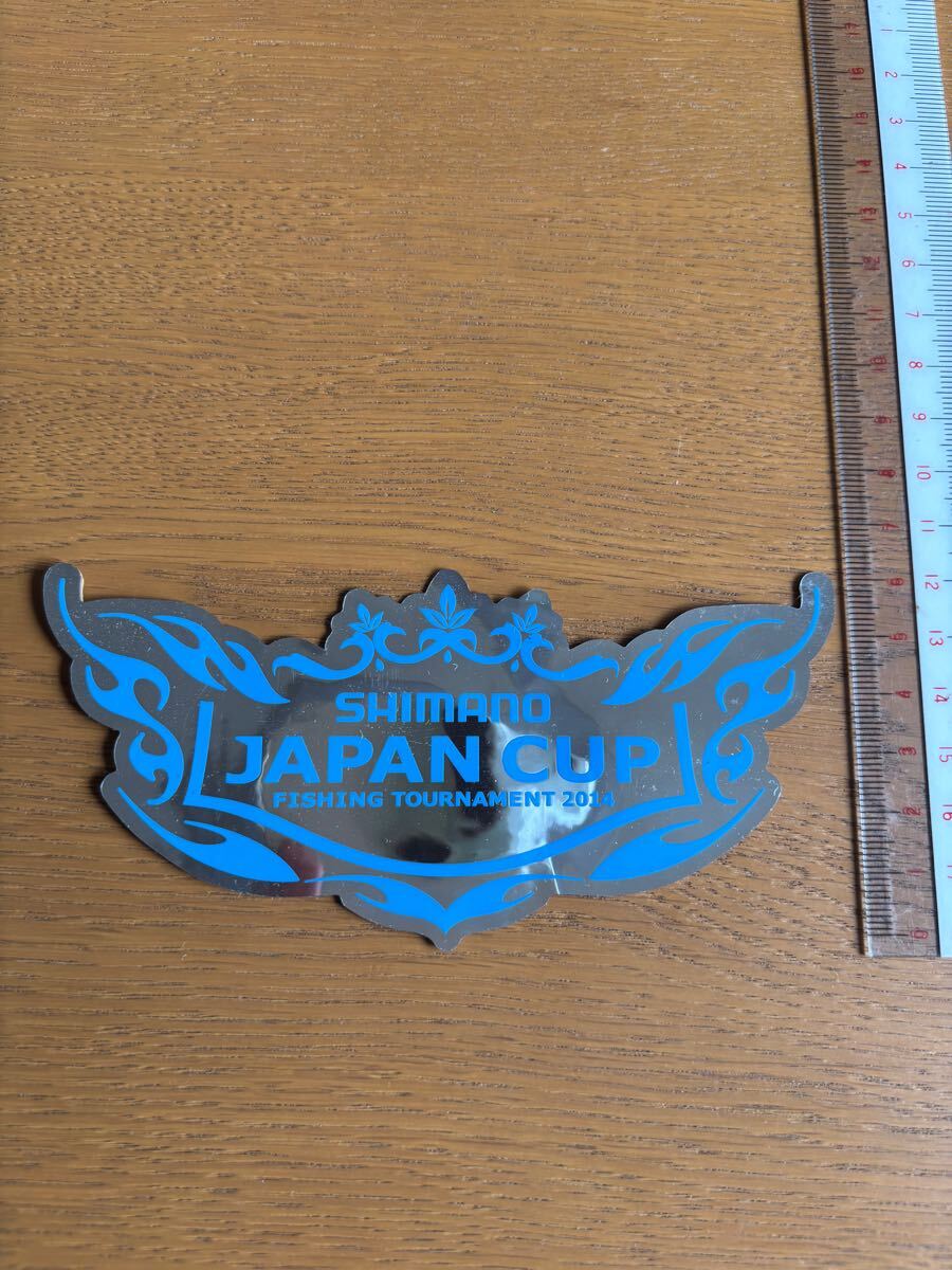 item_image_8