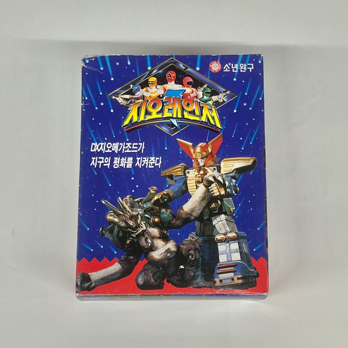 韓国製 正規品 超力戦隊オーレンジャー オーレンジャーロボ 韓国製 正規品 超力戦隊オーレンジャー オーレンジャーロボ