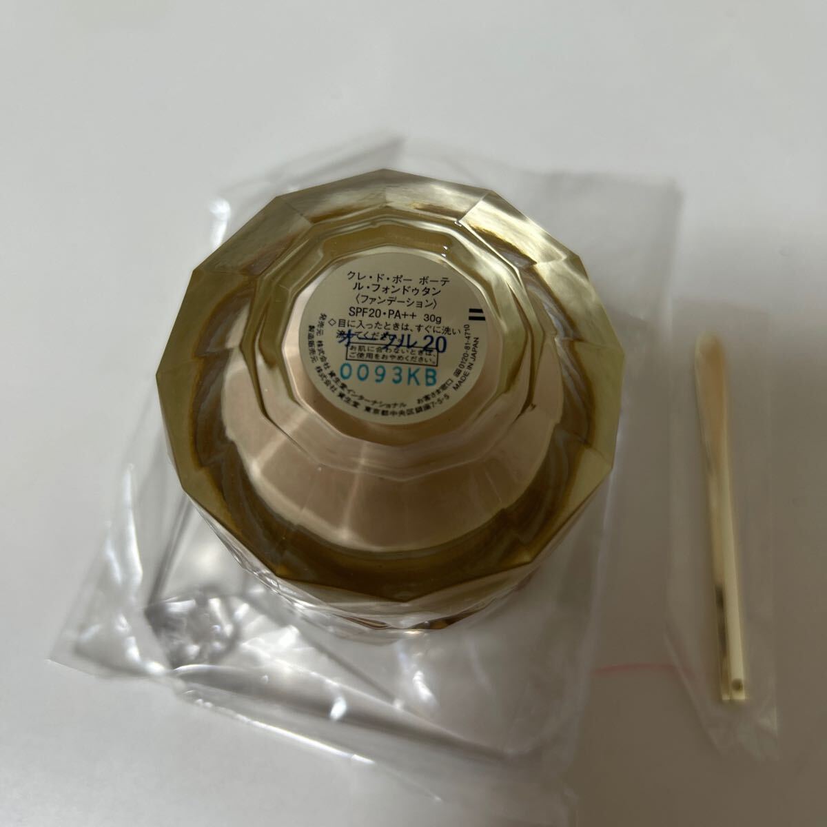item_image_2