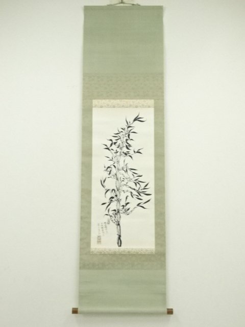 ys7185176; 宗sou 濱口富治筆　土佐辣韮竹　肉筆紙本掛軸【道】