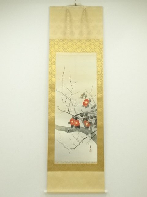 ys7191978; 宗sou 柏木宏観筆　春光　草花図　肉筆絹本掛軸（共箱）