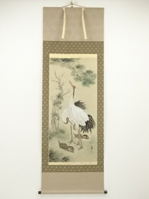 ys7218873; 宗sou 村田秀峰筆　松竹梅鶴亀　肉筆絹本掛軸（共箱・二重箱）