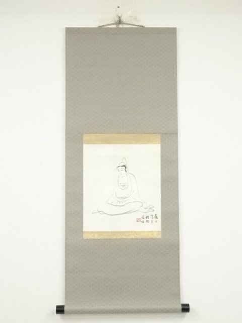 ys7239869; 宗sou 河野秋邨筆　仏図　肉筆絹本掛軸