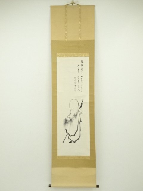 ys7246389; 宗sou 静雲散人筆　福禄寿画賛　肉筆紙本掛軸