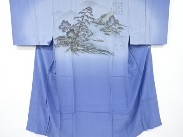 ys7262082; 宗sou 小舟に松模様単衣男物長襦袢【アンティーク】【著】