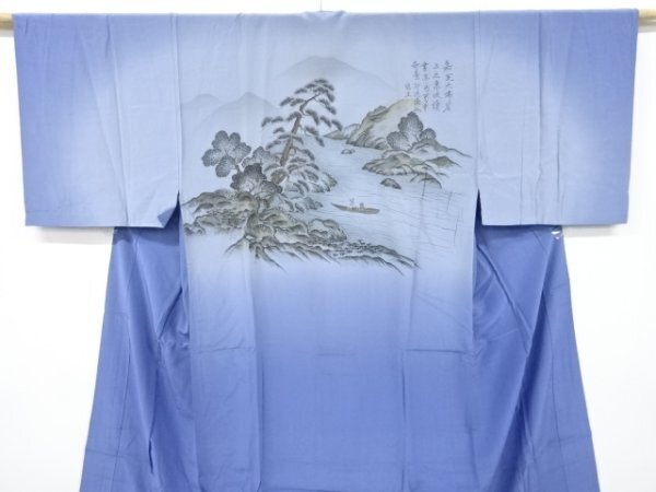 ys7262082; 宗sou 小舟に松模様単衣男物長襦袢【アンティーク】【著】